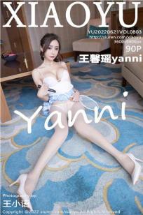 [XIAOYU]高清写真图 2022.06.21 VOL.803 王馨瑶yanni