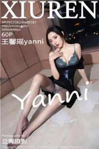 [XiuRen]高清写真图 2022.06.24 No.5187 王馨瑶yanni