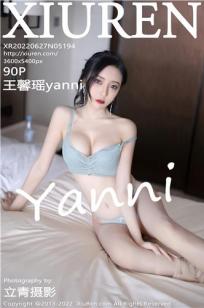 [XiuRen]高清写真图 2022.06.27 No.5194 王馨瑶yanni