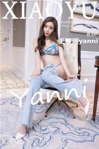 [XIAOYU]高清写真图 2022.06.30 VOL.810 王馨瑶yanni