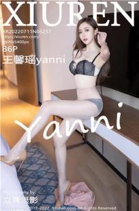 [XiuRen]高清写真图 2022.07.11 No.5257 王馨瑶yanni