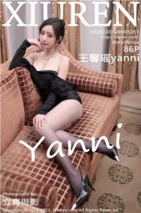 [XiuRen]高清写真图 2022.07.08 No.5251 王馨瑶yanni