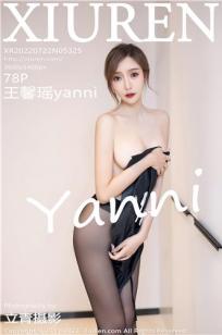 [XiuRen]高清写真图 2022.07.22 No.5325 王馨瑶yanni