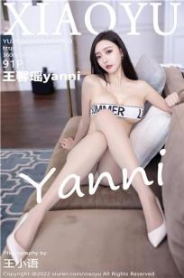 [XIAOYU]高清写真图 2022.07.28 VOL.830 王馨瑶yanni