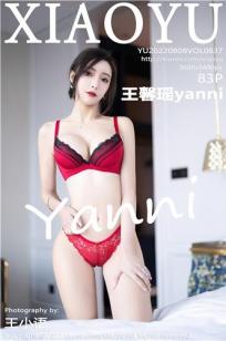 [XIAOYU]高清写真图 2022.08.08 VOL.837 王馨瑶yanni