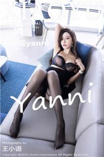 [XIAOYU]高清写真图 2022.08.16 VOL.843 王馨瑶yanni