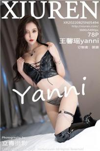 [XiuRen]高清写真图 2022.08.25 No.5494 王馨瑶yanni