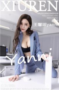 [XiuRen]高清写真图 2022.09.22 No.5629 王馨瑶yanni