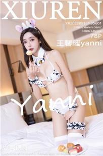 [XiuRen]高清写真图 2022.09.16 No.5601 王馨瑶yanni