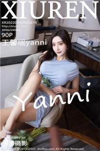 [XiuRen]高清写真图 2022.09.30 No.5674 王馨瑶yanni