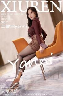 [XiuRen]高清写真图 2022.10.13 No.5707 王馨瑶yanni 黑丝美腿