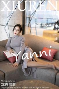 [XiuRen]高清写真图 2022.10.21 No.5745 王馨瑶yanni 美腿丝袜