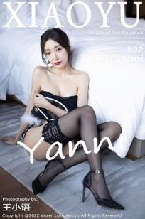 [XIAOYU]高清写真图 2022.12.15 VOL.926 王馨瑶yanni 黑丝美腿
