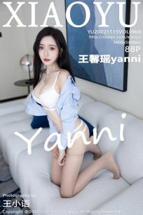 [XIAOYU]高清写真图 2022.11.15 VOL.904 王馨瑶yanni 杭州旅拍