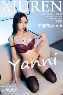 [XiuRen]高清写真图 2023.01.06 No.6099 王馨瑶yanni 美腿妩媚
