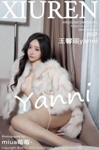 [XiuRen]高清写真图 2023.01.09 No.6105 王馨瑶yanni 丝袜美腿
