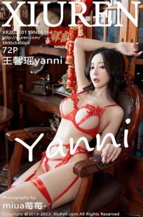 [XiuRen]高清写真图 2023.01.19 No.6164 王馨瑶yanni 贺新年