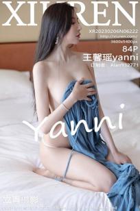 [XiuRen]高清写真图 2023.02.06 No.6222 王馨瑶yanni 海南岛旅拍