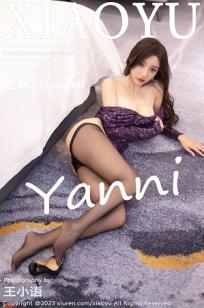 [XIAOYU]高清写真图 2023.03.09 VOL.982 王馨瑶yanni 黑丝美腿