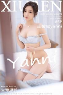 [XiuRen]高清写真图 2023.03.24 No.6474 王馨瑶yanni 海南岛旅拍