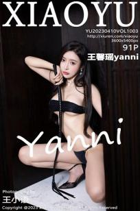 [XIAOYU]高清写真图 2023.04.10 VOL.1003 王馨瑶yanni 黑丝美腿