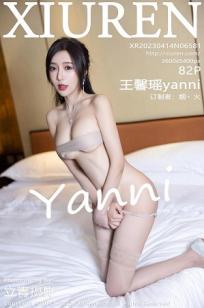 [XiuRen]高清写真图 2023.04.14 No.6581 王馨瑶yanni 美腿外拍