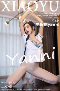 [XIAOYU]高清写真图 2023.04.21 VOL.1012 王馨瑶yanni 制服美腿