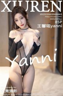 [XiuRen]高清写真图 2023.04.28 No.6663 王馨瑶yanni 停车场皮裤