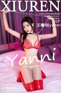 [XiuRen]高清写真图 2023.05.08 No.6698 王馨瑶yanni 美腿妩媚