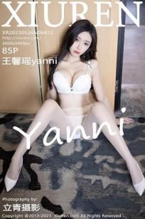 [XiuRen]高清写真图 2023.05.26 No.6812 王馨瑶yanni 丝袜美腿