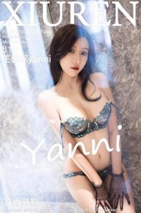 [XiuRen]高清写真图 2023.07.07 No.7048 王馨瑶yanni 欧式文艺风