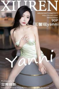 [XiuRen]高清写真图 2023.07.13 No.7077 王馨瑶yanni 蕾丝睡衣