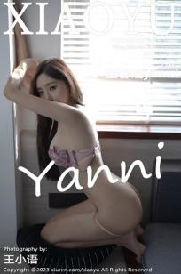 [XIAOYU]高清写真图 2023.08.07 VOL.1086 王馨瑶yanni 黑丝短裙