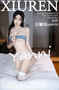 [XiuRen]高清写真图 2023.10.16 No.7515 王馨瑶yanni 丝袜美腿