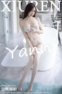 [XiuRen]高清写真图 2023.10.20 No.7545 王馨瑶yanni 黑丝美腿
