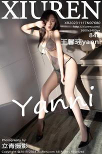 [XiuRen]高清写真图 2023.11.17 No.7680 王馨瑶yanni 黑丝美腿