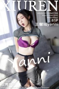 [XiuRen]高清写真图 2023.11.22 No.7703 王馨瑶yanni 丝袜美腿