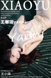 [XIAOYU]高清写真图 2023.12.13 VOL.1163 王馨瑶yanni 黑丝美臀