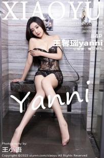 [XIAOYU]高清写真图 2023.12.28 VOL.1174 王馨瑶yanni 长裙美腿