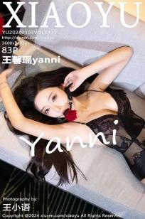 [XIAOYU]高清写真图 2024.01.03 VOL.1177 王馨瑶yanni 黑丝美腿