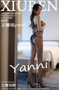 [XiuRen]高清写真图 2024.03.29 No.8314 王馨瑶yanni 黑丝美腿