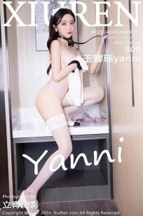 [XiuRen]高清写真图 2024.04.02 No.8334 王馨瑶yanni 丝袜美腿