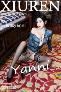 [XiuRen]高清写真图 2024.04.19 No.8425 王馨瑶yanni 美腿黑丝