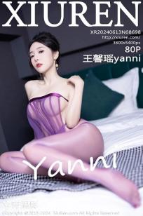 [XiuRen]高清写真图 2024.06.13 No.8698 王馨瑶yanni 丝袜美腿
