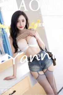 XiaoYu语画界：王馨瑶Yanni性感私房大尺度，牛仔短裤与蕾丝内衣的极致诱惑，尽显曼妙美臀与傲人身材