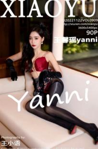XiaoYu语画界-909-王馨瑶Yanni-复古旗袍名伶私房写真-极致黑丝诱惑-大尺度视觉盛宴