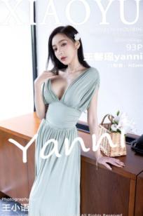 XiaoYu语画界-896-王馨瑶Yanni-杭州旅拍灰绿色连衣裙与清新白色比基尼-室内优雅与池畔诱惑