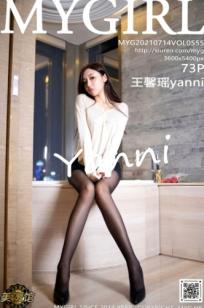 王馨瑶Yanni私房大片：MyGirl美媛馆江浙沪夜景浴室湿身诱惑，白T黑丝与玫瑰花瓣的极致性感碰撞