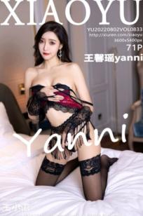 语画界-833-王馨瑶Yanni-魅惑红黑蕾丝内衣私房写真-黑丝高跟极致诱惑-无圣光大尺度
