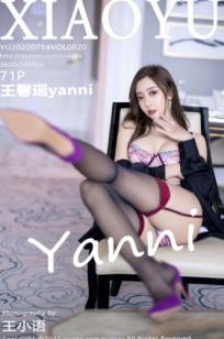 【语画界】王馨瑶Yanni室内私房大尺度美照，精致蕾丝内衣配吊带黑丝，展现撩人S型身姿，气质冷艳诱惑十足（2022.07.14）